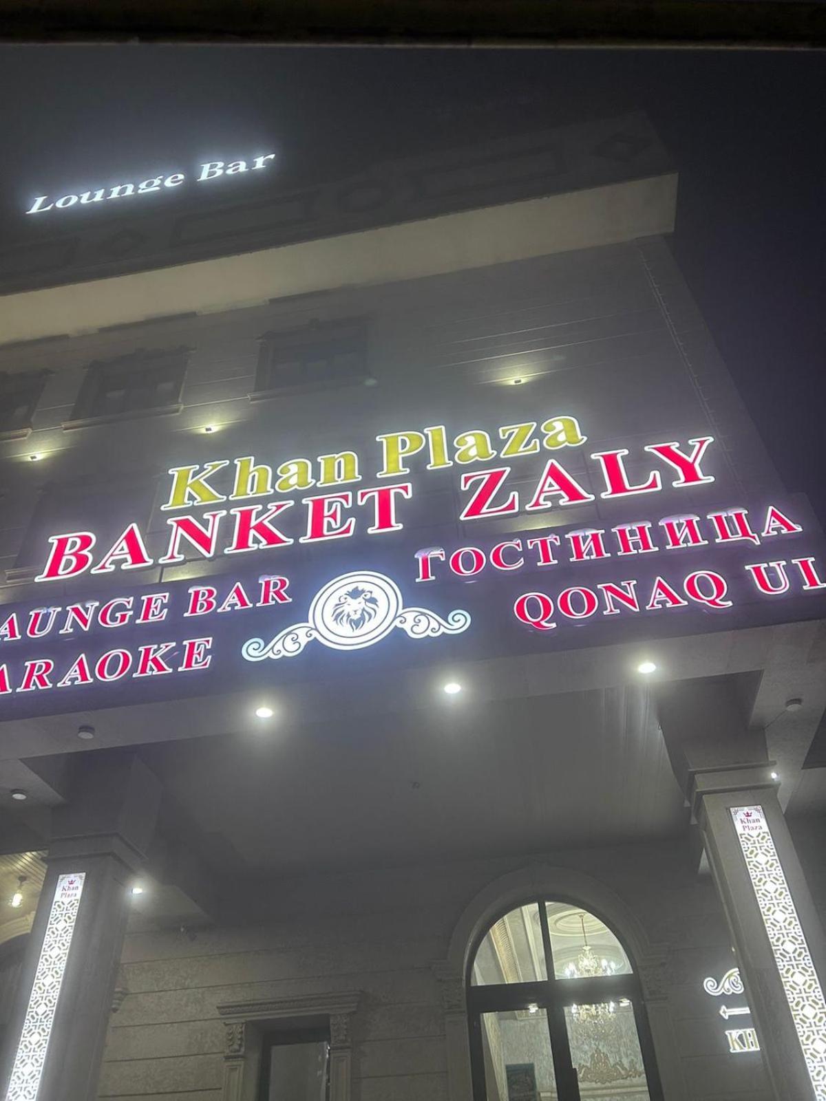 Khan Plaza Almatý Exterior foto