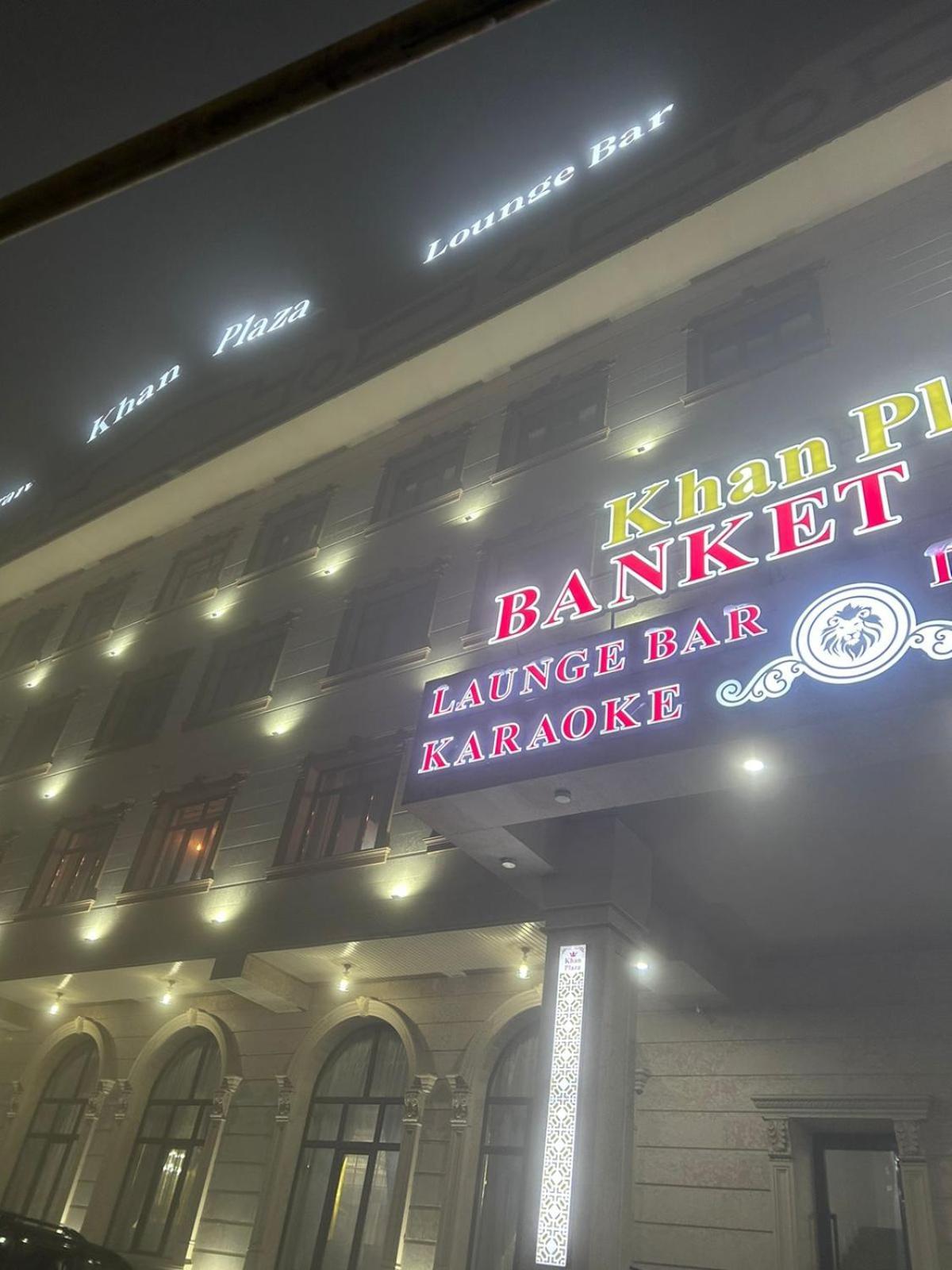 Khan Plaza Almatý Exterior foto